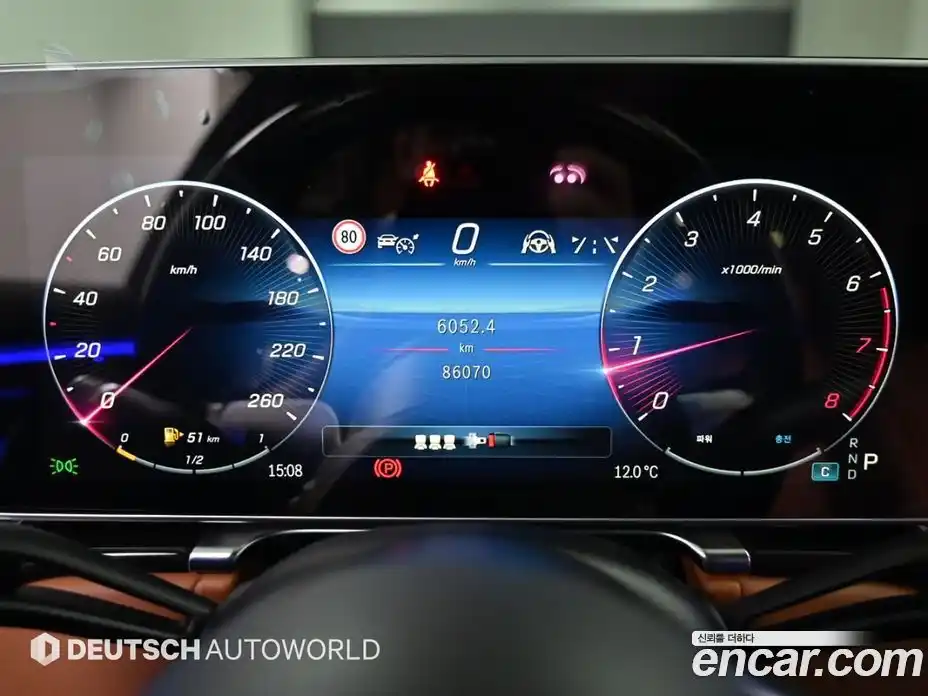 Mercedes-Benz S-Class 2021 4.0 Автомат в Москве № 161633, фото 8