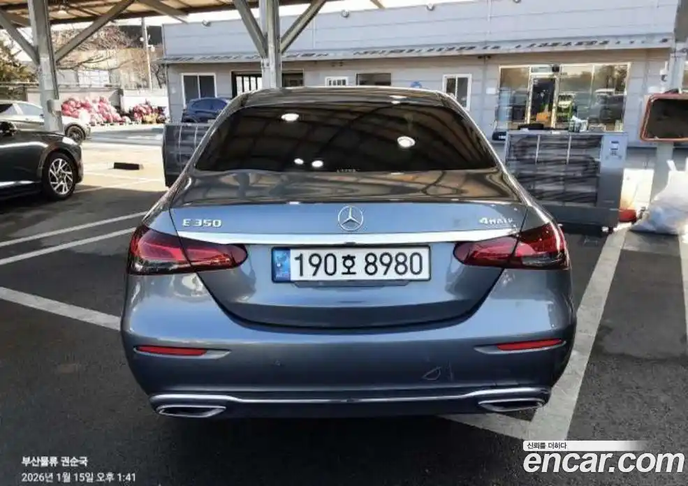 Mercedes-Benz E-Class 2022 2.0 Автомат в Москве № 162120, фото 3