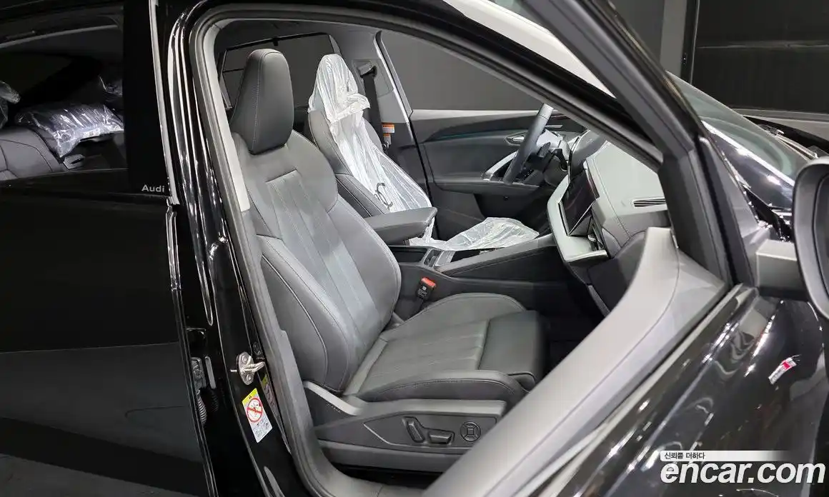 Audi Q5 2025 2.0 Автомат в Москве № 162248, фото 1