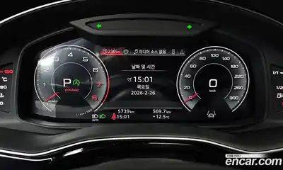 Audi Q8 2025 3.0 Автомат в Москве № 162304, миниатюра 8