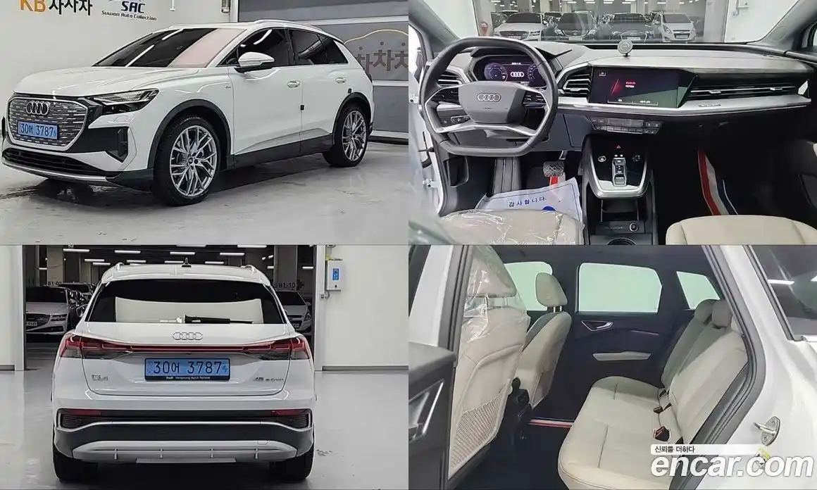 Audi Q4 e-tron 2025 0.2 Автомат в Москве № 162484, фото 1