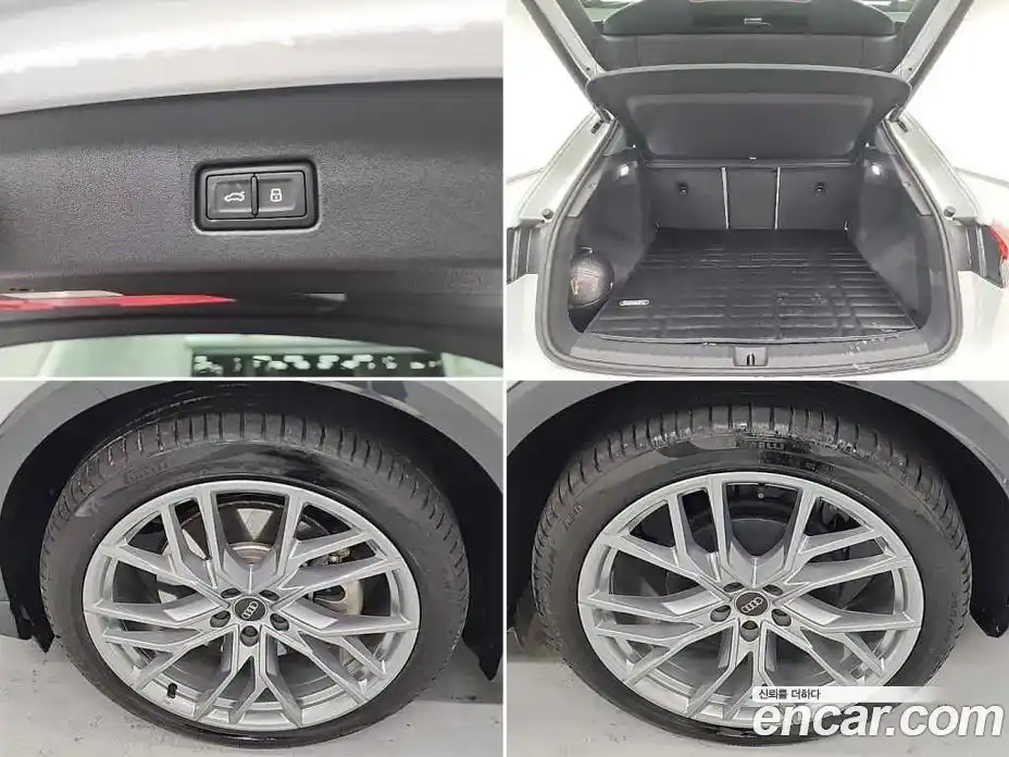 Audi Q4 e-tron 2025 0.2 Автомат в Москве № 162484, фото 20