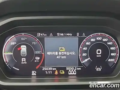 Audi Q4 e-tron 2025 0.2 Автомат в Москве № 162484, миниатюра 6