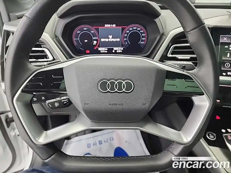 Audi Q4 e-tron 2025 0.2 Автомат в Москве № 162484, фото 9
