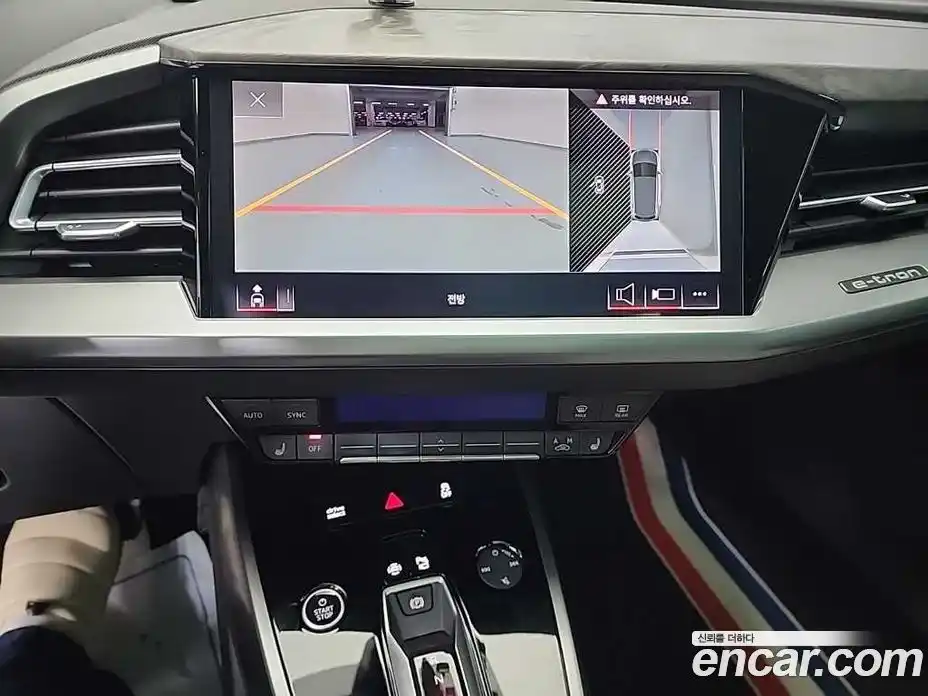 Audi Q4 e-tron 2025 0.2 Автомат в Москве № 162484, фото 10