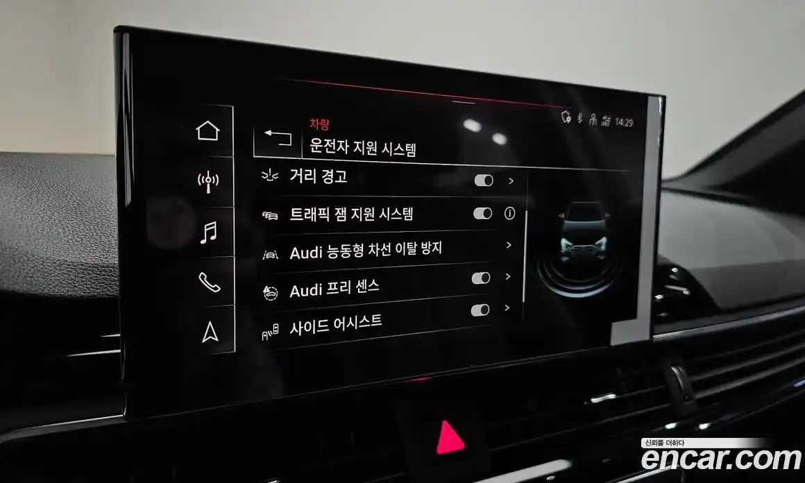 Audi A4 2021 2.0 Автомат в Москве № 162705, фото 16