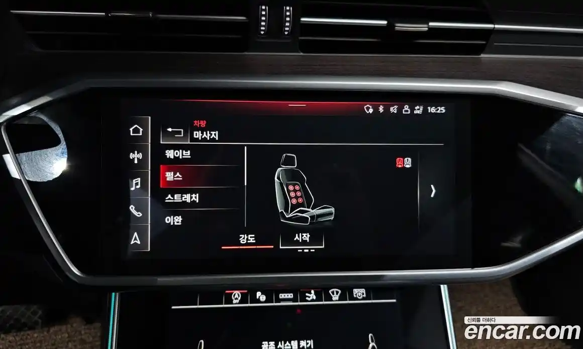 Audi A7 2023 3.0 Автомат в Москве № 162739, фото 6