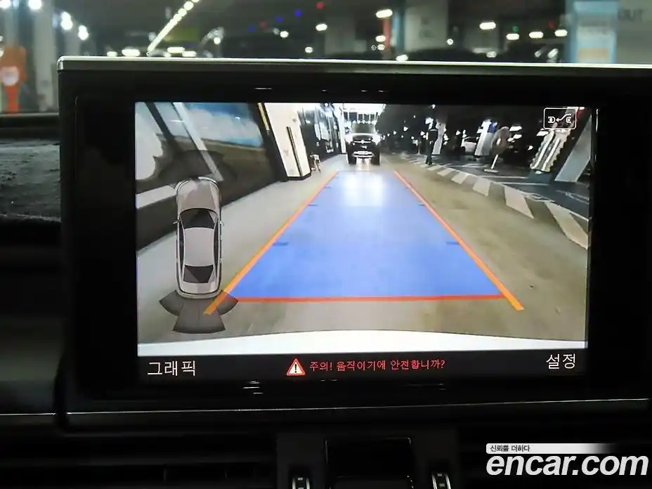 Audi A6 2018 2.0 Автомат в Москве № 163182, фото 15