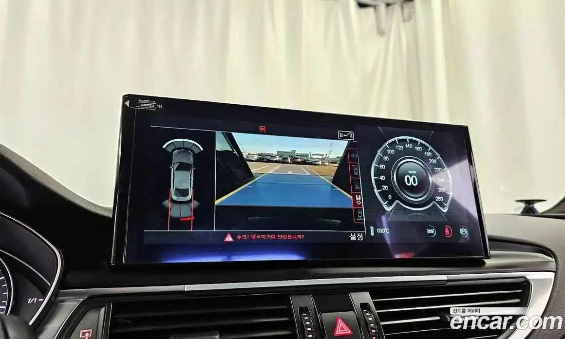 Audi S7 2014 4.0 Автомат в Москве № 163619, фото 15