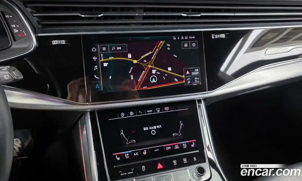 Audi Q8 2021 3.0 Автомат в Москве № 163647, фото 14