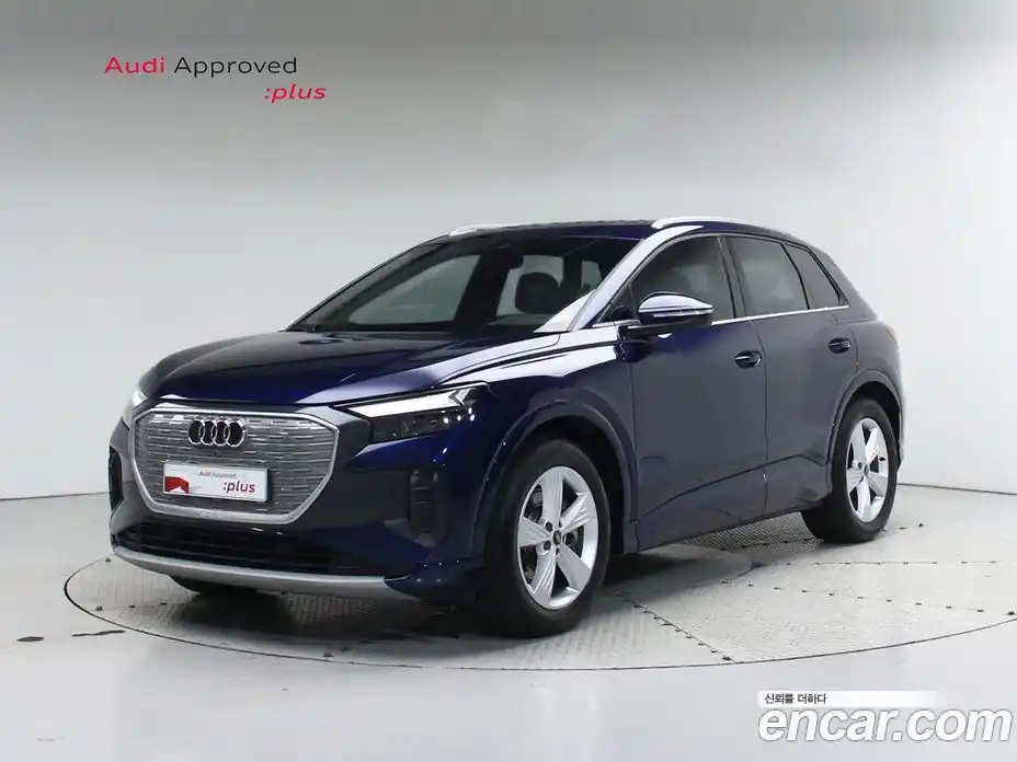 Audi Q4 e-tron 2023 1.0 Автомат в Москве № 163924, фото 1