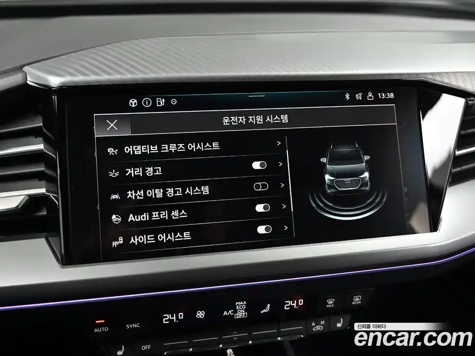 Audi Q4 e-tron 2023 1.0 Автомат в Москве № 163924, фото 17