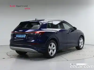 Audi Q4 e-tron 2023 1.0 Автомат в Москве № 163924, миниатюра 2
