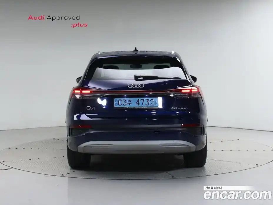 Audi Q4 e-tron 2023 1.0 Автомат в Москве № 163924, фото 4