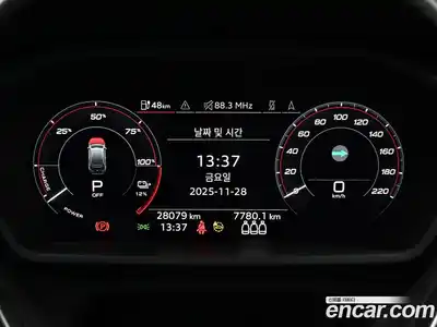 Audi Q4 e-tron 2023 1.0 Автомат в Москве № 163924, миниатюра 8