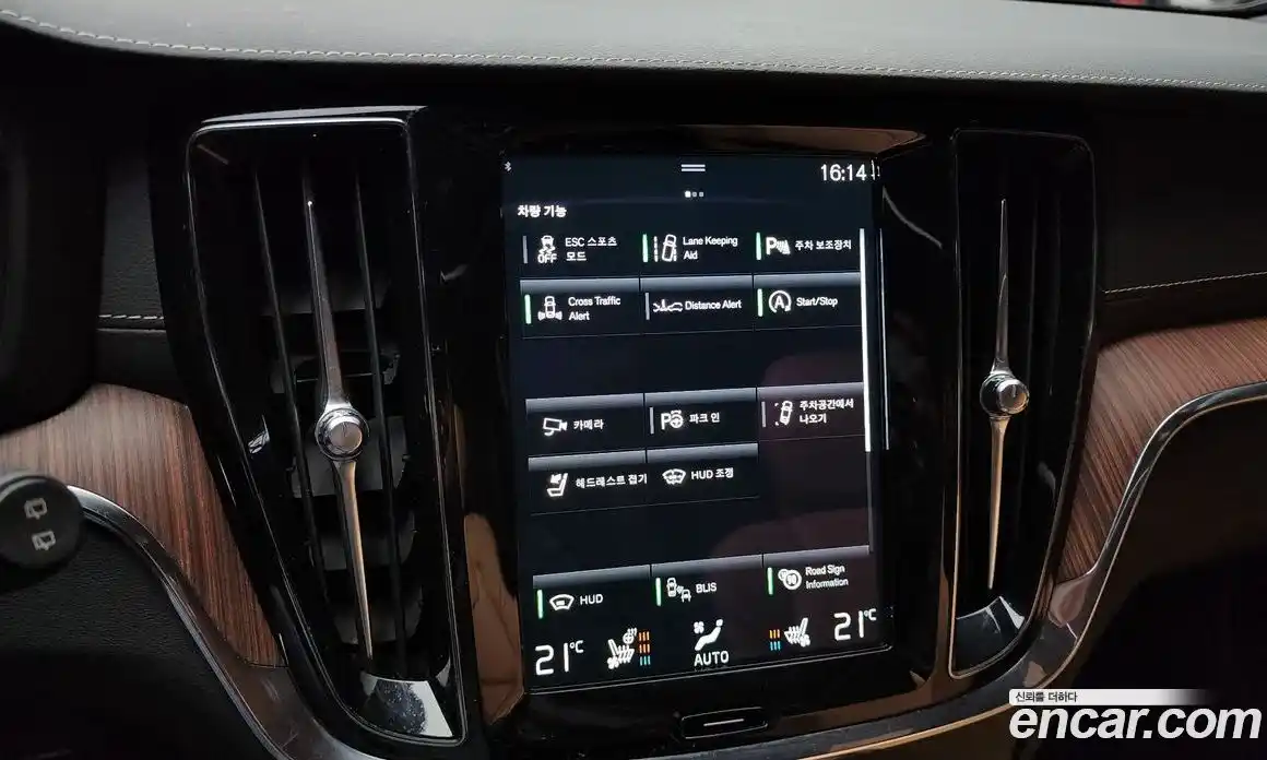 Volvo V60 2021 2.0 Автомат в Москве № 164344, фото 20