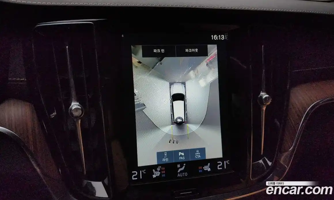 Volvo V60 2021 2.0 Автомат в Москве № 164344, фото 6