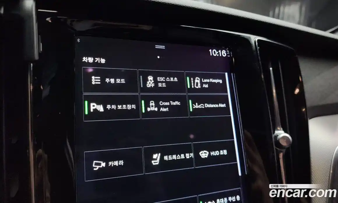 Volvo S60 2022 2.0 Автомат в Москве № 164357, фото 16