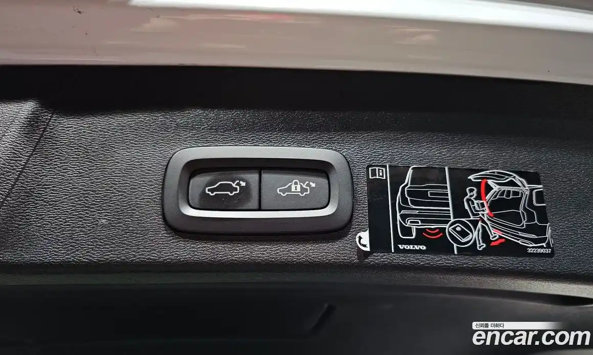 Volvo XC40 2021 2.0 Автомат в Москве № 164424, фото 13