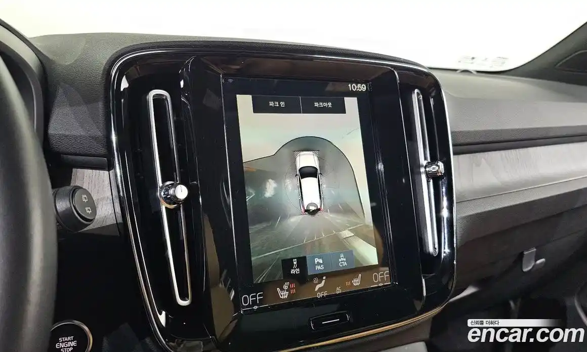 Volvo XC40 2021 2.0 Автомат в Москве № 164424, фото 7