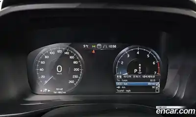 Volvo XC40 2021 2.0 Автомат в Москве № 164424, миниатюра 8