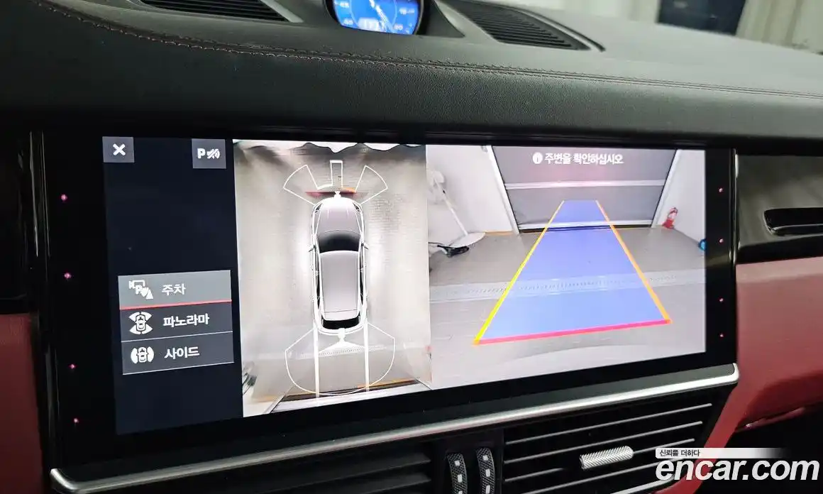 Porsche Cayenne 2020 3.0 Автомат в Москве № 165448, фото 17