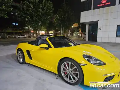 Porsche 718, 2020