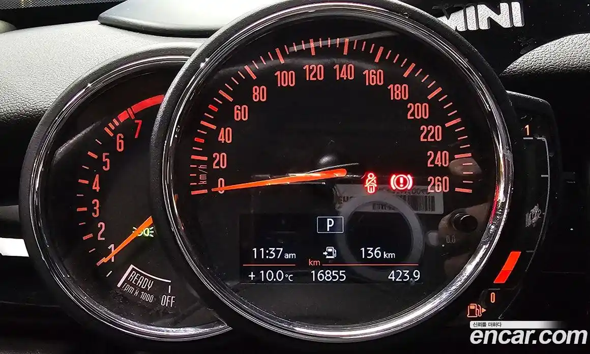 Mini Cooper 2020 1.5 Автомат в Москве № 166936, фото 10