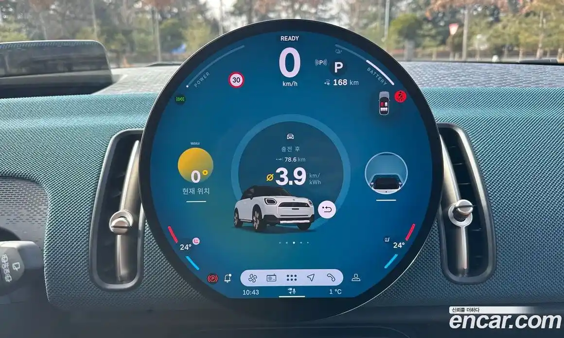 Mini Countryman 2025 1.0 Автомат в Москве № 167348, фото 14