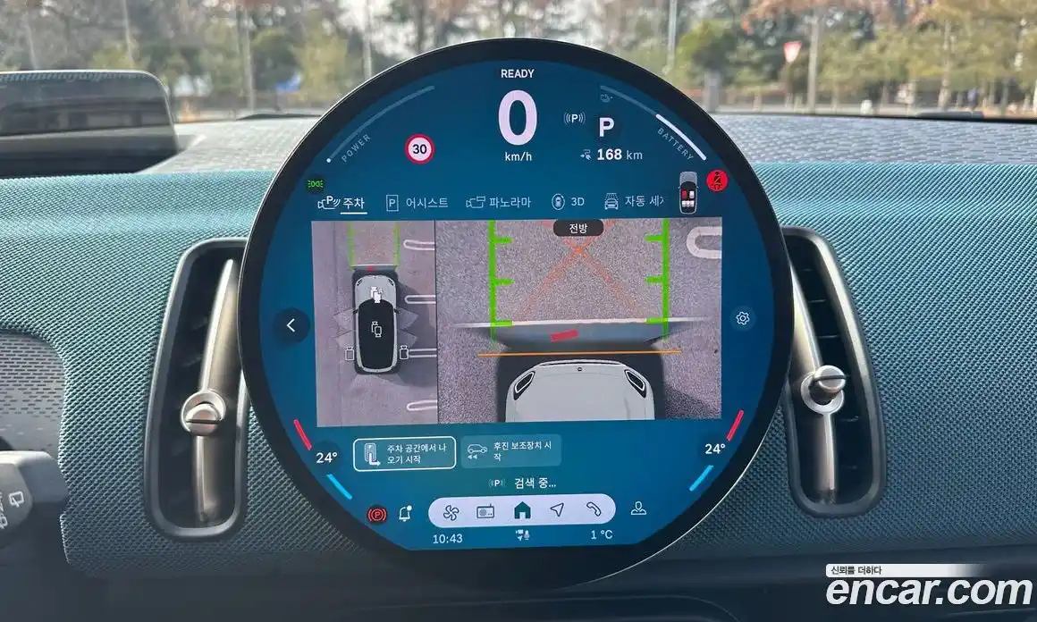 Mini Countryman 2025 1.0 Автомат в Москве № 167348, фото 15