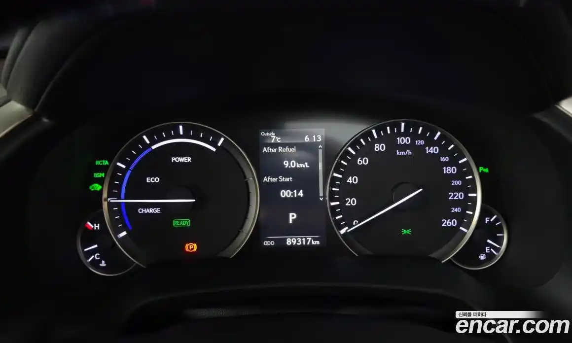 Lexus RX 2017 3.5 Автомат в Москве № 168194, фото 17