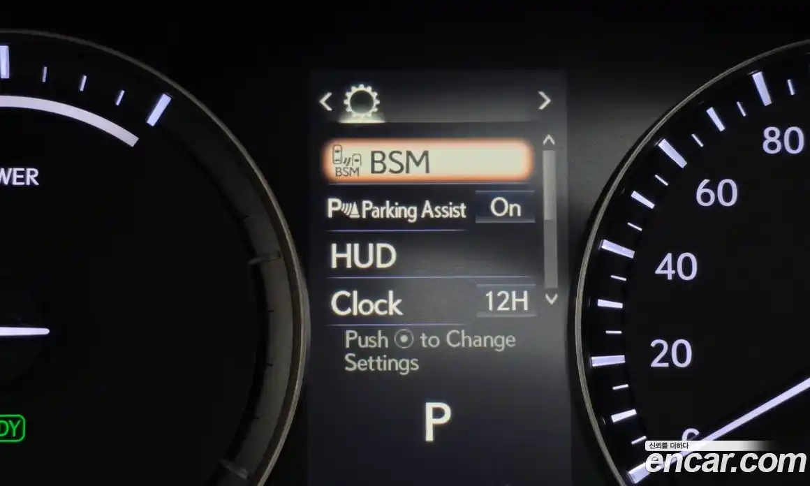 Lexus RX 2017 3.5 Автомат в Москве № 168194, фото 20