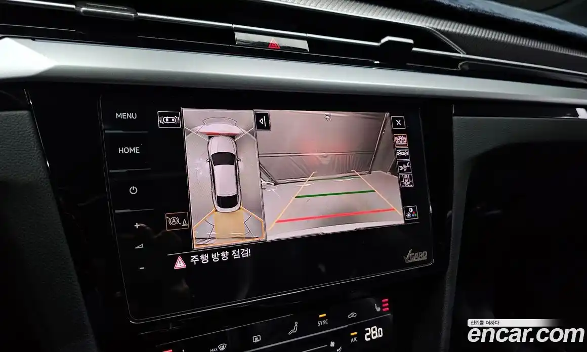 Volkswagen Arteon 2022 2.0 Автомат в Москве № 168883, фото 15