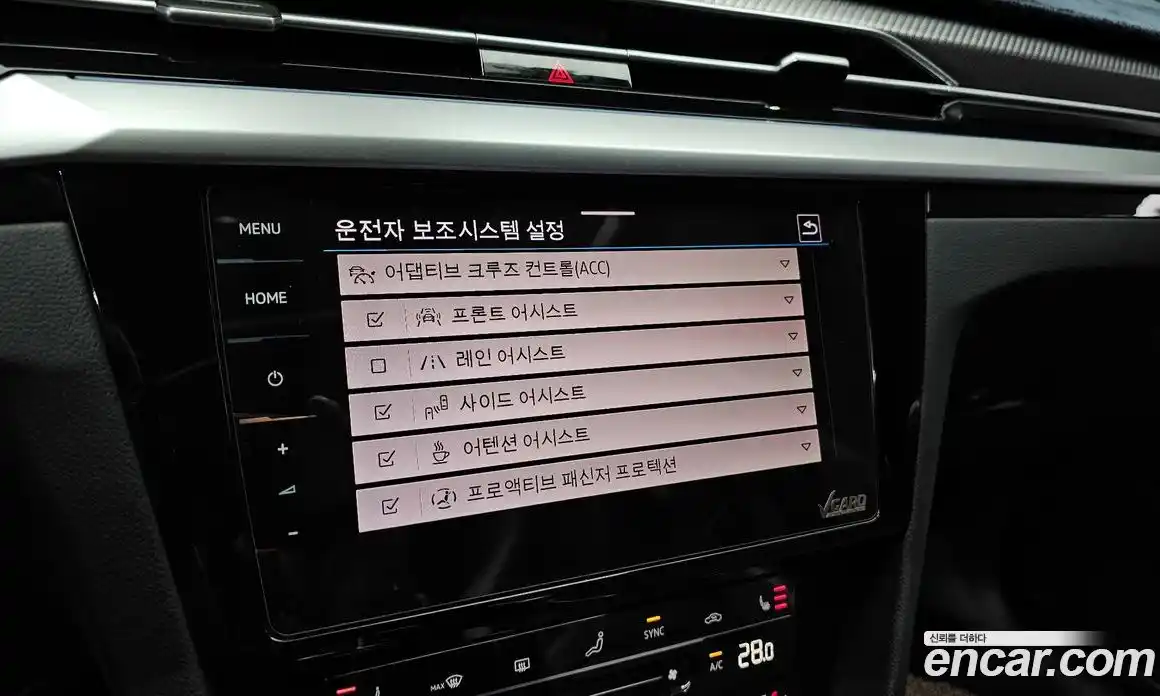 Volkswagen Arteon 2022 2.0 Автомат в Москве № 168883, фото 16