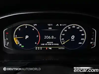 Volkswagen Arteon 2022 2.0 Автомат в Москве № 169206, миниатюра 8
