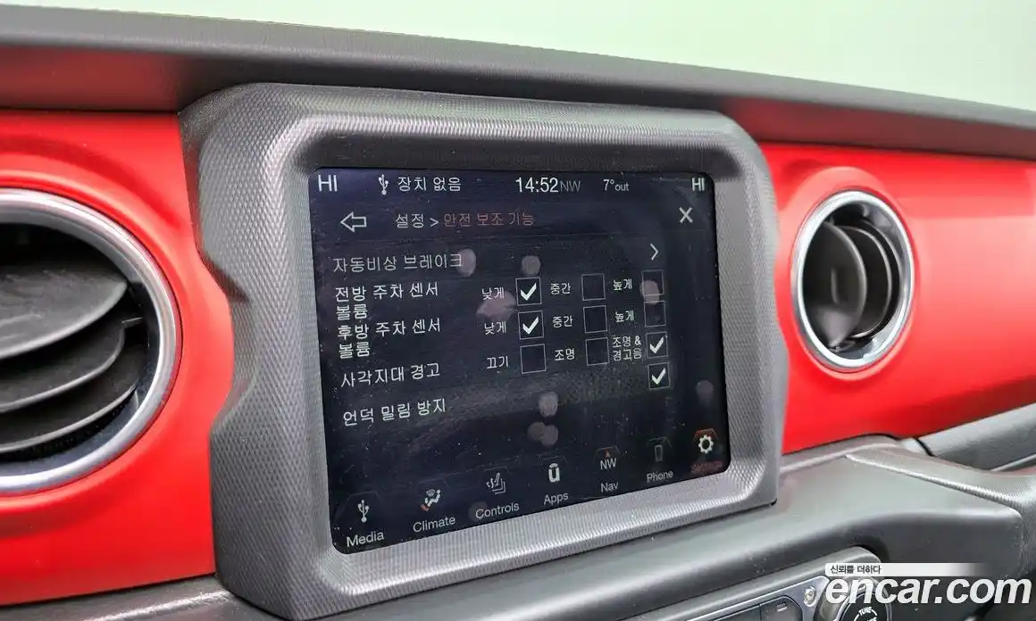 Jeep Wrangler 2020 2.0 Автомат в Москве № 169694, фото 14