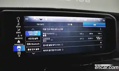 Jeep Wrangler 2024 2.0 Автомат в Москве № 169935, миниатюра 12