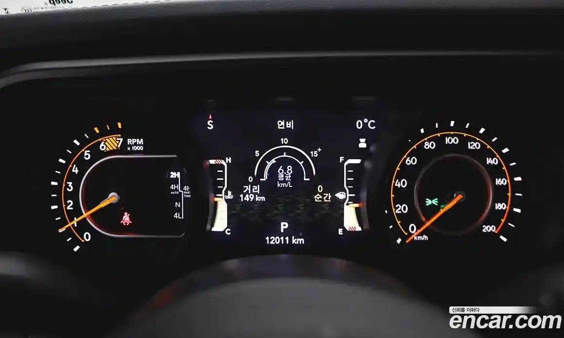 Jeep Wrangler 2024 2.0 Автомат в Москве № 169935, фото 6