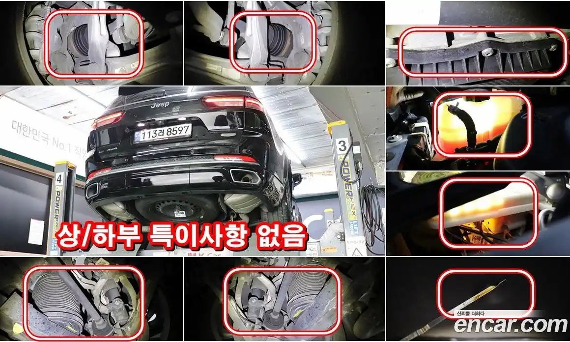 Jeep Cherokee 2021 3.6 Автомат в Москве № 169994, фото 20