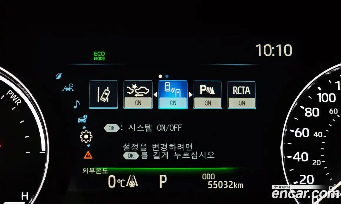 Toyota Sienna 2024 2.5 Автомат в Москве № 170260, фото 8