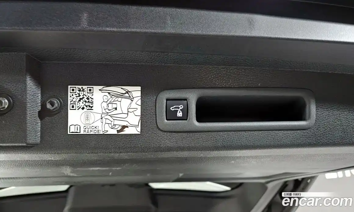 Toyota Sienna 2024 2.5 Автомат в Москве № 170260, фото 9