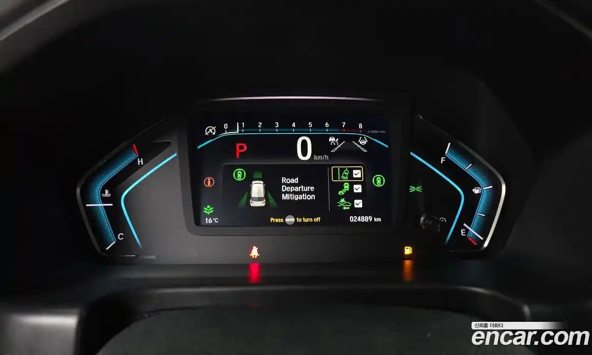 Honda Odyssey 2023 3.5 Автомат в Москве № 170436, фото 3