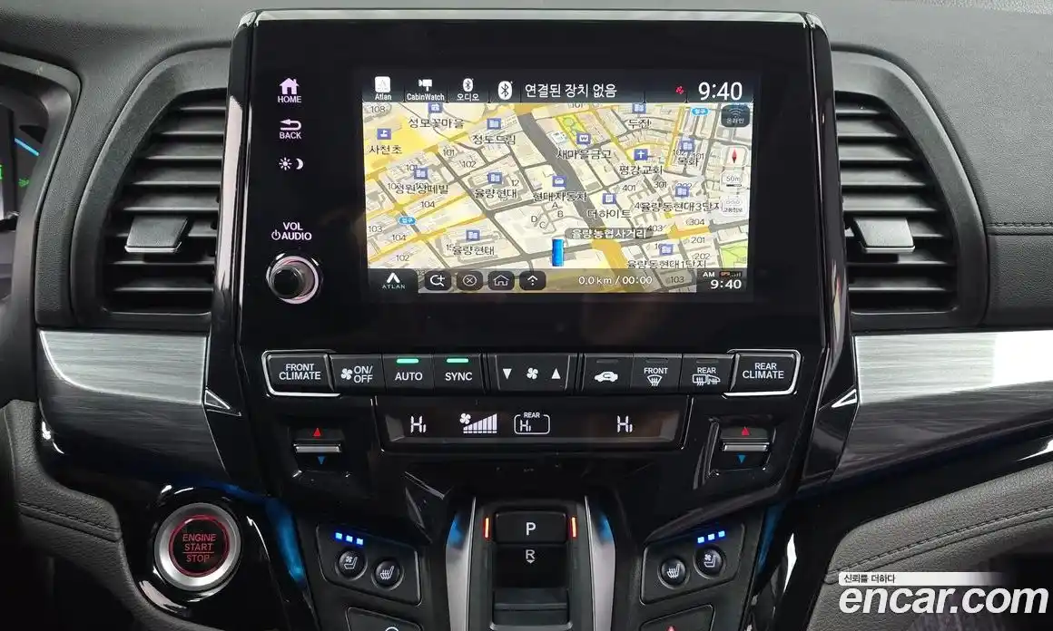 Honda Odyssey 2023 3.5 Автомат в Москве № 170436, фото 4