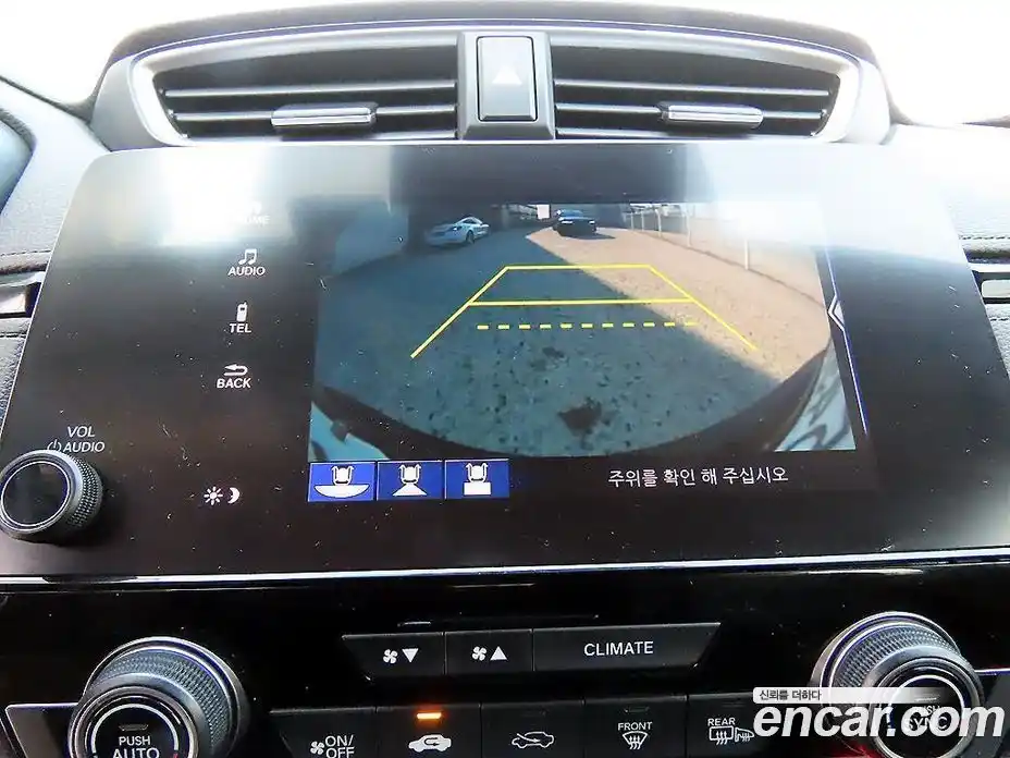 Honda CR-V 2019 1.5 Автомат в Москве № 170717, фото 14