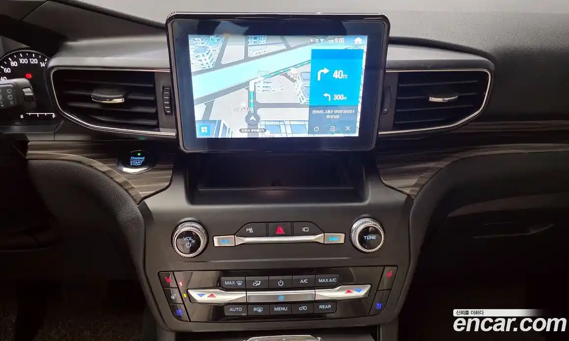 Ford Explorer 2020 2.3 Автомат в Москве № 170870, фото 8