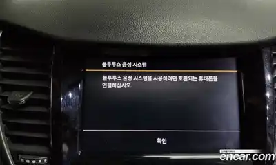 Chevrolet Trax 2020 1.4 Автомат в Москве № 173565, миниатюра 4