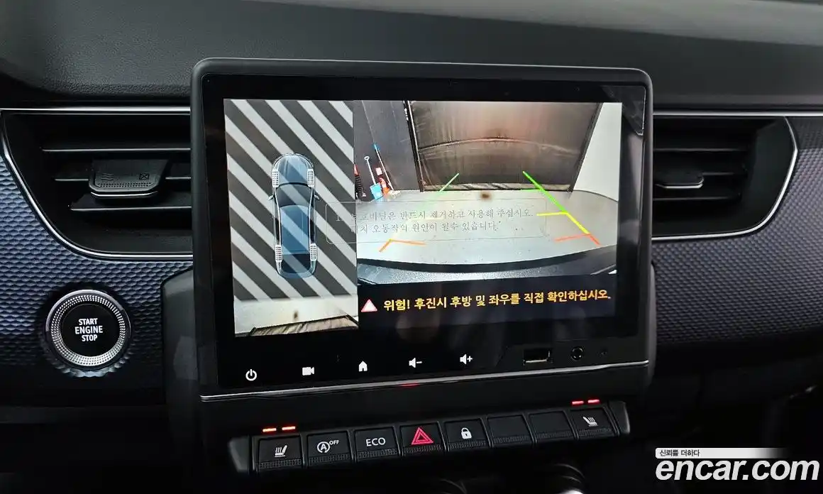 Renault XM3 2022 1.6 Автомат в Москве № 176264, фото 13