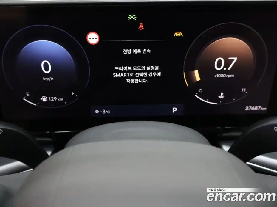 Hyundai Grandeur 2023 3.5 Автомат в Москве № 1762, фото 11