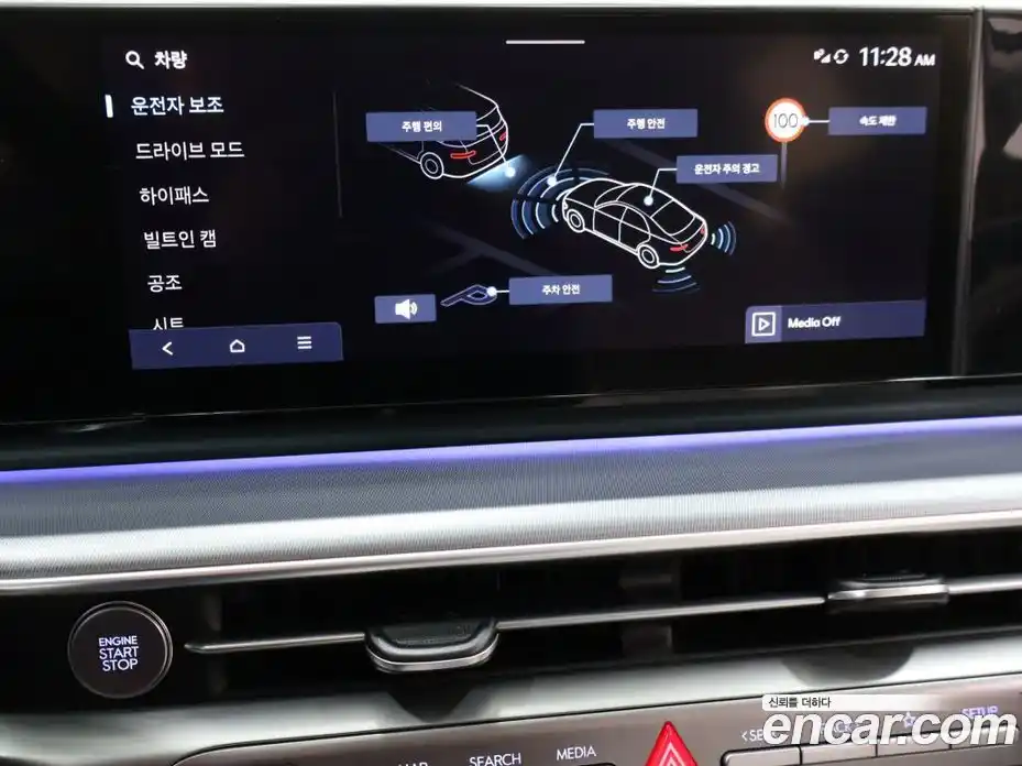 Hyundai Grandeur 2023 3.5 Автомат в Москве № 1762, фото 14