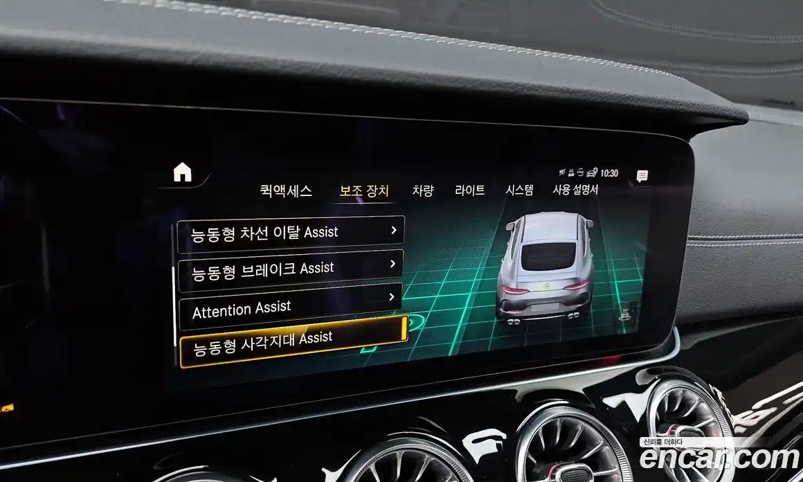 Mercedes-Benz AMG GT 2022 3.0 Автомат в Москве № 176603, фото 13